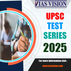 New 2025 test series